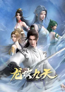 机械花园治愈番剧全集在线看