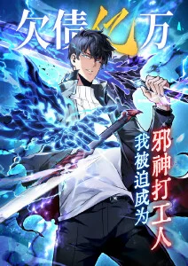 夜行帖中式悬疑动漫在线观看